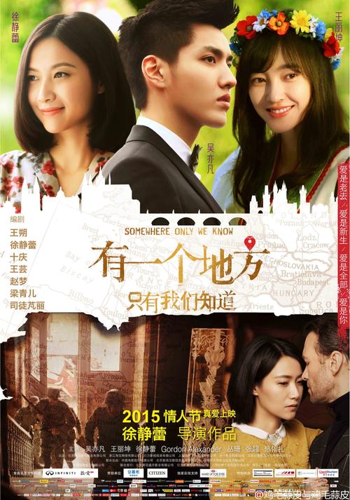 怎么购买鲍德温华莱士大学文凭