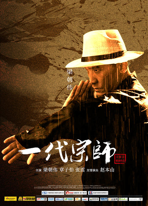 怎么买假的田纳西州驾驶执照