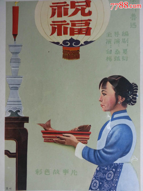 怎么办假日本新潟醫療福祉大學毕业证